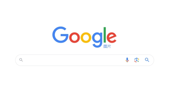 AI教程】Google识图商家必备搜图工具AI跨境电商必备选品工具 ...