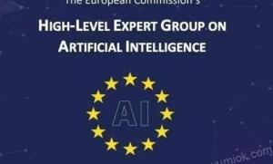 欧盟敲定人工智能监管协议