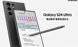 三星与百度深化战略合作，共同打造Galaxy S24系列生成式AI体验