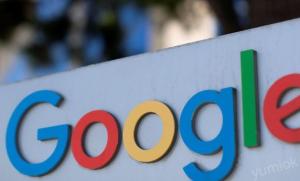 谷歌为人工智能调配资源 裁减数百员工