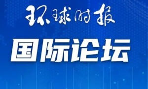 沈逸教授警示：AI发展应避免重蹈军备竞赛与金融泡沫误区