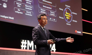 华为发布通信行业首个人工智能大模型 助力5G-A时代智能化转型