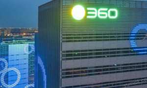 中国信通院携手360推动大模型安全标准制定，引领AI安全可控新篇章