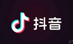 抖音发布AI生成虚拟人物治理公告