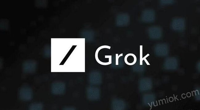 Grok 1.5：马斯克的ai大模型再升级，推理与长上下文理解能力显著提升