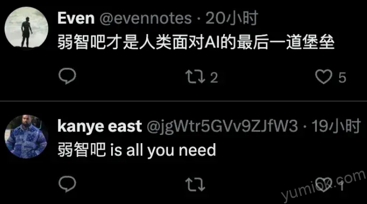 弱智吧成最佳中文ai训练数据！弱智吧数据助力中文ai模型大放异彩