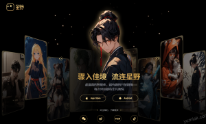 星野AI：沉浸式互动聊天 情感聊天工具 新颖社交体验 附官网入口地址 星野下载地址