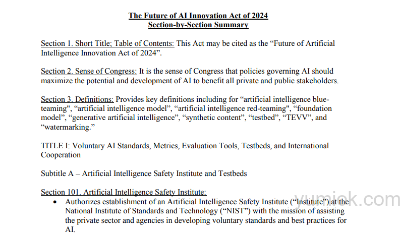 美国:《2024年人工智能创新未来法案》:推动ai发展与国际合作的新篇章