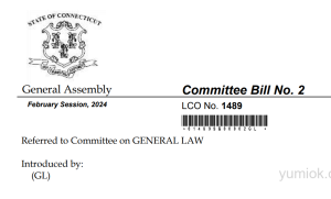 美国：康涅狄格州《2024年人工智能创新法案》 附全文下载地址