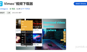 【AI推荐】8款AI视频下载插件工具介绍  附使用地址