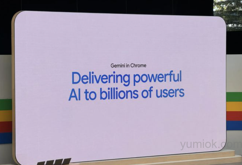 【ai推荐】gemini Nano：google 的轻量级 Ai 模型
