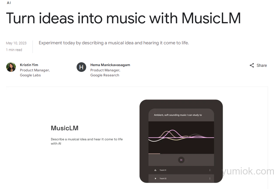 【谷歌套餐】google Musiclm Google Ai实验室的文本转音乐实验性工具 附介绍地址