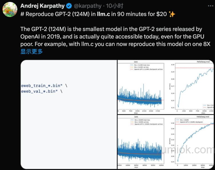 大神karpathy：低成本复现gpt 2