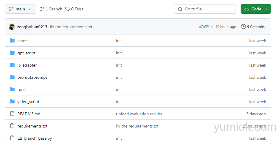 Editworld技术突破：革新图像编辑领域，引领真实世界动态模拟