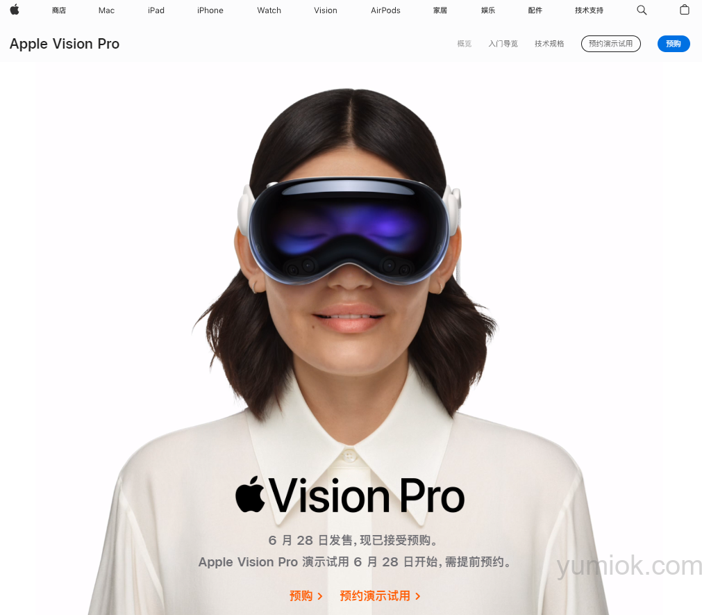 Apple Vision Pro：6月28日 中国区开启预售 附预约地址