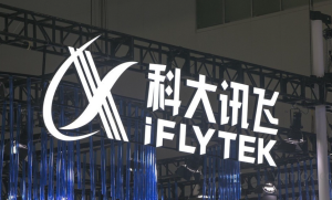 科大讯飞星火：拟人化体验交互升级  对标GPT 4o  附下载地址