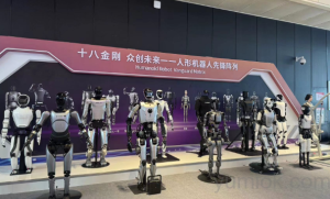 2024世界人工智能大会：人形机器人“十八金刚”闪耀登场