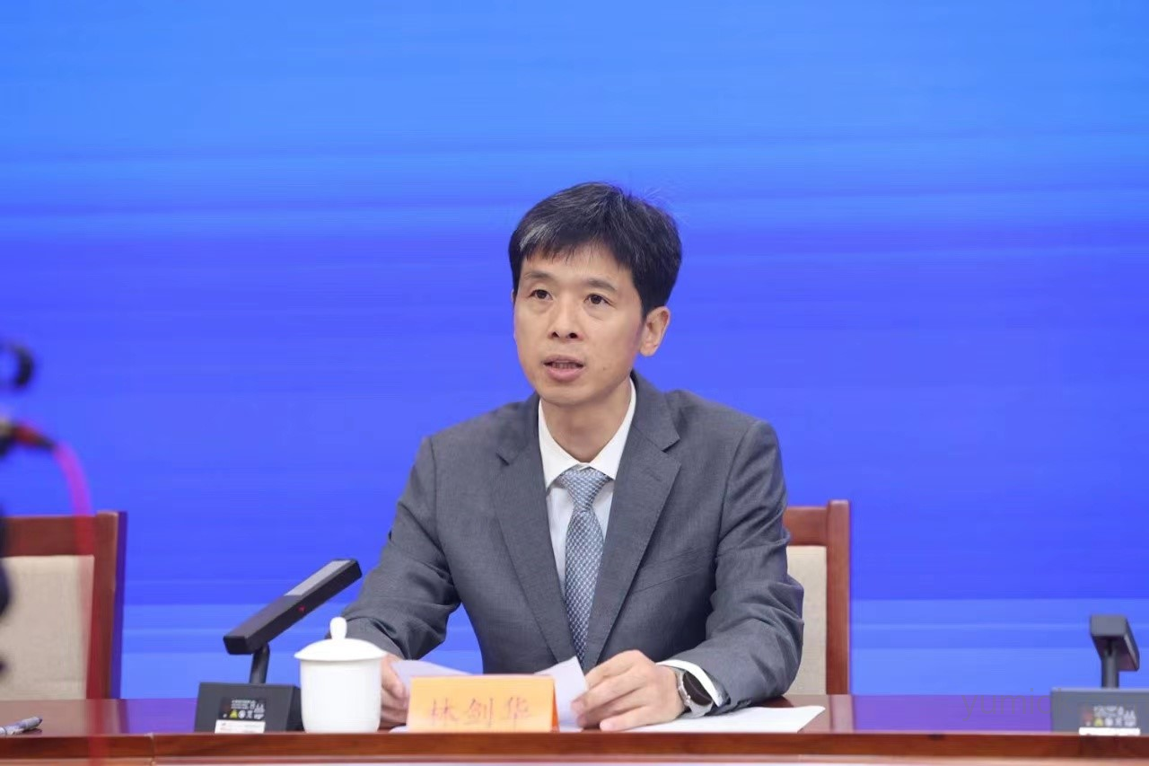 解读：《北京市推动“人工智能+”行动计划（2024 2025年）》