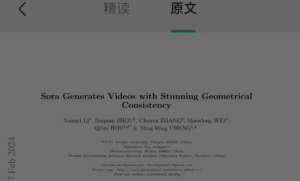 腾讯元宝：推出深度阅读模式，支持50万字长文解析 附使用地址