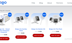 Bzigo激光灭蚊器：科技助力，让夏日告别蚊虫侵扰 附购买地址