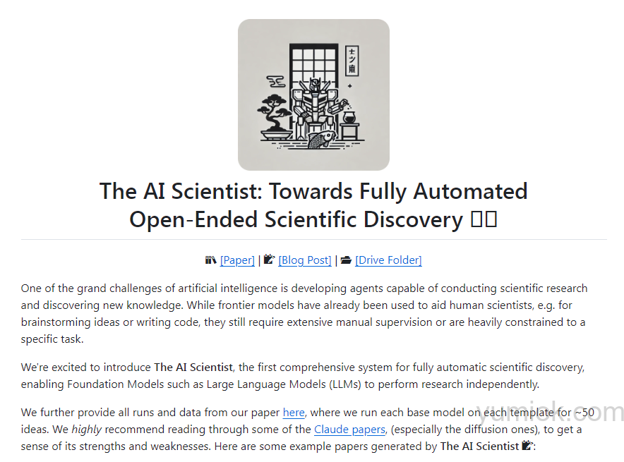 Ai科学家：开启自动化开放性科学发现的大门 附项目地址