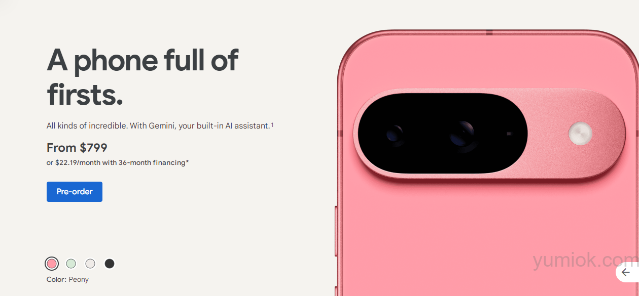 谷歌pixel 9系列亮相,ai助手gemini携手tensor G4芯片打造 附order地址