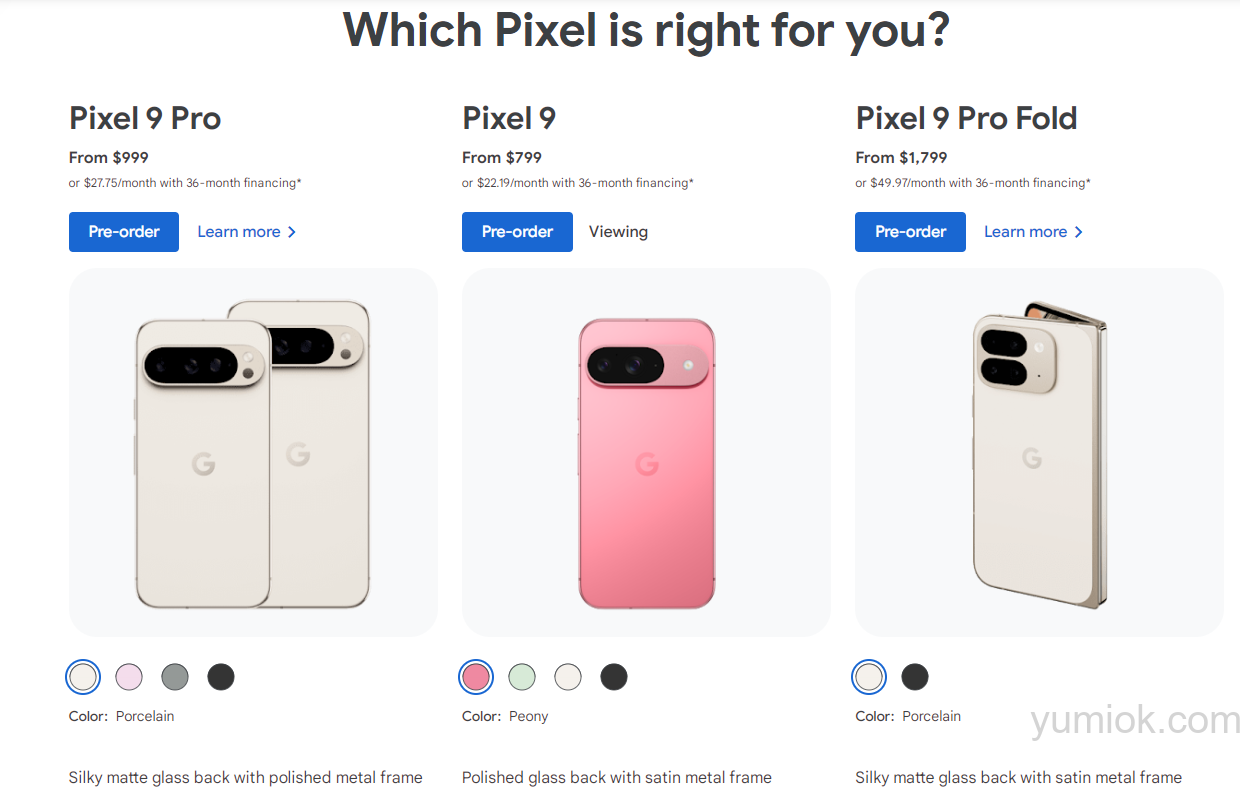 谷歌pixel 9系列亮相,ai助手gemini携手tensor G4芯片打造 附order地址