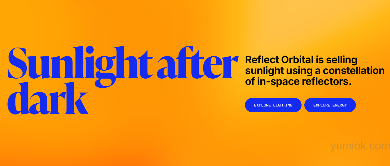 阳光召唤：reflect Orbital的太空镜计划