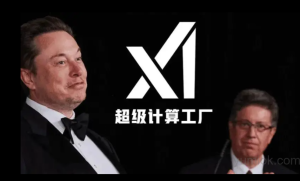 马斯克的超算帝国：10万张H100集群的崛起与未来展望