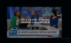 探索AI伴侣Caryn.ai：从虚拟网红到情感经济的崛起