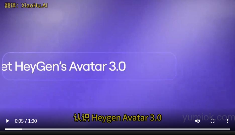 Heygen Avatar 3.0：让数字人告别“假笑” Ai虚拟形象领先者