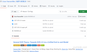 迈向GOT-OCR2.0时代：通用OCR理论的代码实现