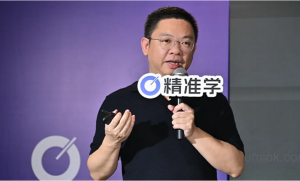 AI教育革新：精准学推出全球首个超拟人一对一AI教师