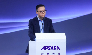 阿里巴巴CEO吴泳铭：生成式AI最大的想象力是接管数字世界，改变物理世界