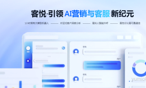 百度曦灵数字人平台4.0发布：成本降至199元