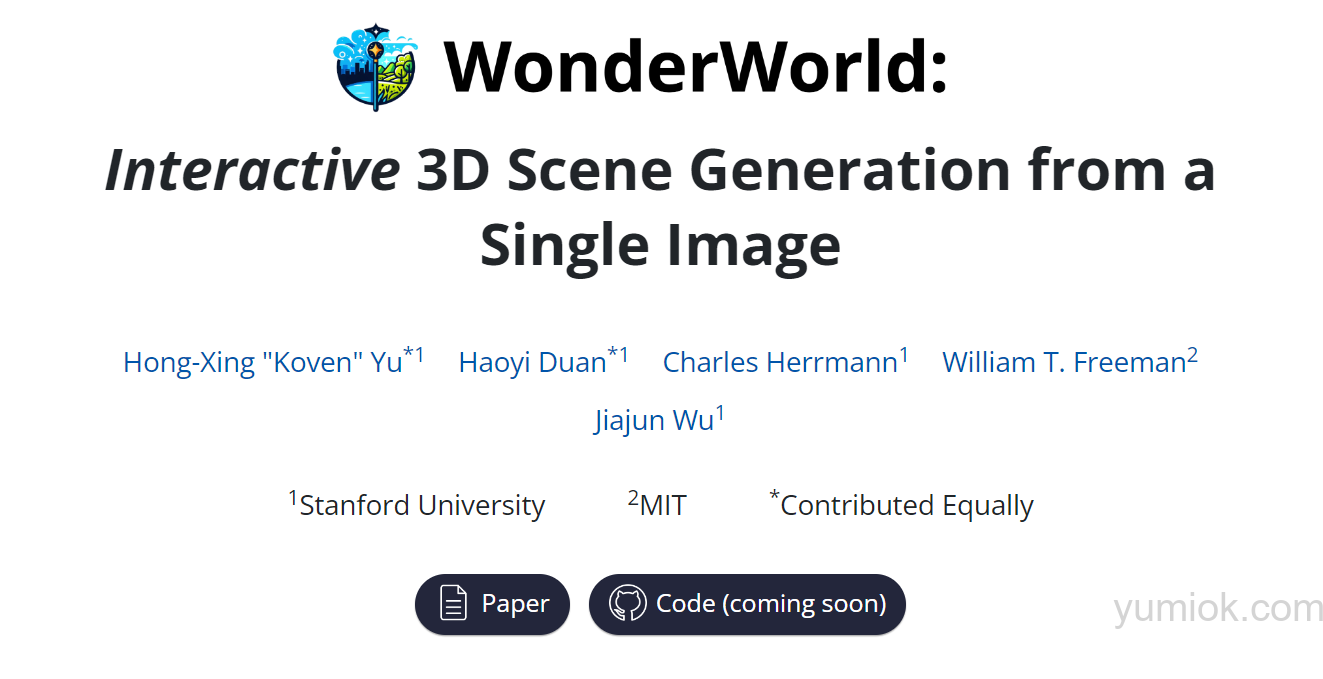 Wonderworld：单张图片开启的3d虚拟世界之旅