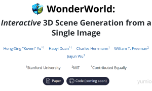 WonderWorld：单张图片开启的3D虚拟世界之旅