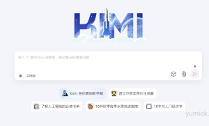 Kimi人工智能助手升级：语音通话功能引领交互新纪元