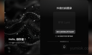 炉米Lumi：字节跳动一站式AI模型共创社区 提供模型上传分享和训练功能 附地址