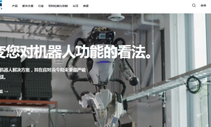 波士顿动力Atlas机器人：电动时代的工业革命