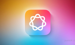 亮瞎眼！苹果iOS 18.2公测版发布，AI功能全面升级 苹果智能有多智能？