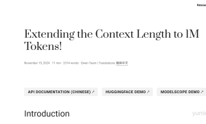 阿里云Qwen2.5-Turbo：引领中文AI大模型新纪元