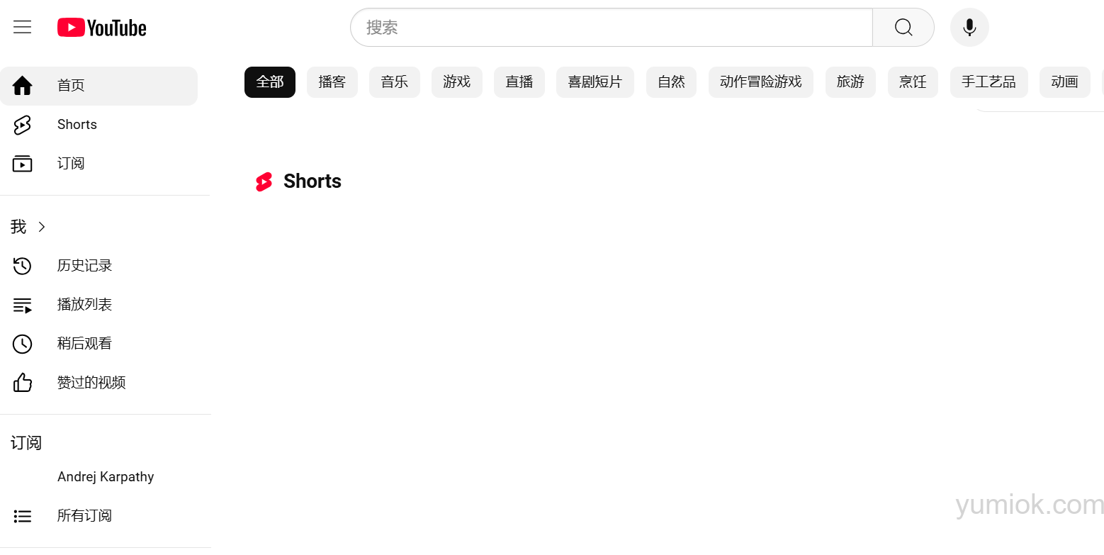 Youtube视频互动升级：ai问答功能重磅上线