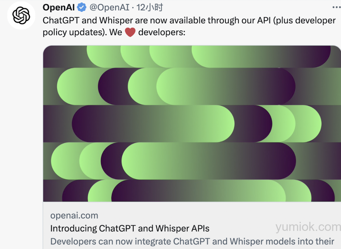 Openai发布“满血版”o1模型，引领ai推理新纪元