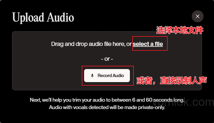 怎么用suno做原创歌曲，每天达到限制了怎么办？来互助一下吧！