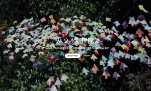 Sora模型正式亮相：OpenAI引领AI视频生成革命 附地址