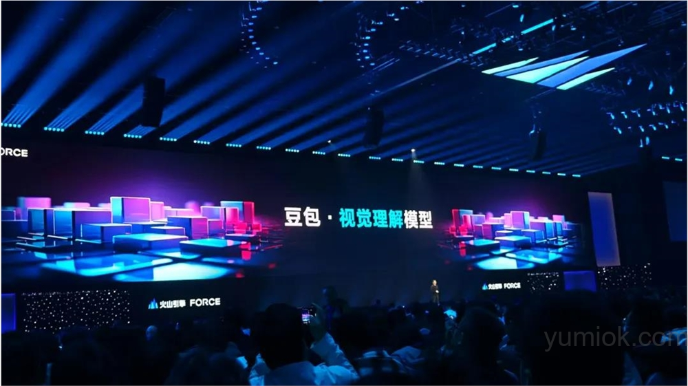 豆包视觉理解大模型：ai视觉领域的新突破