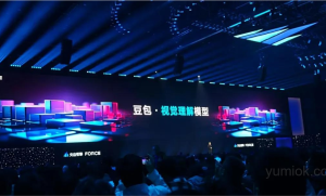 豆包视觉理解大模型：AI视觉领域的新突破