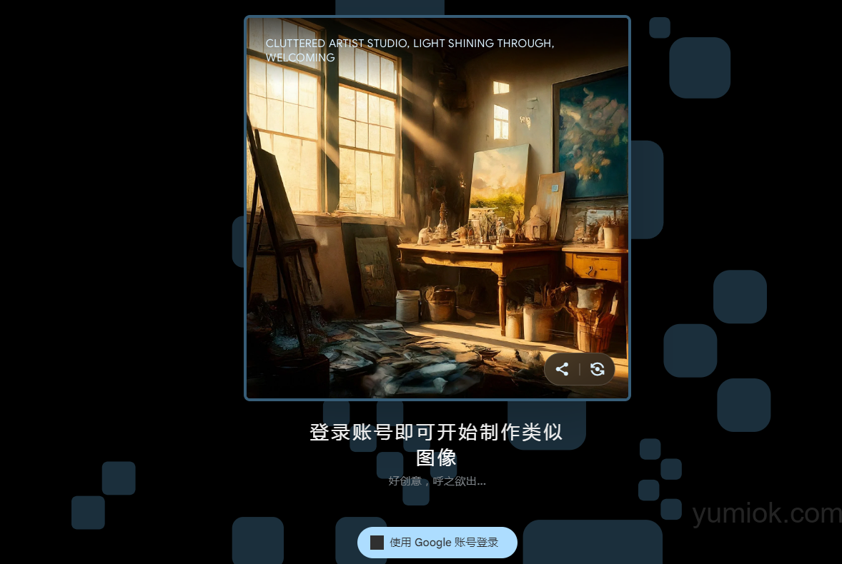 谷歌veo 2:ai直接生成4k分辨率视频?这也太强了吧!