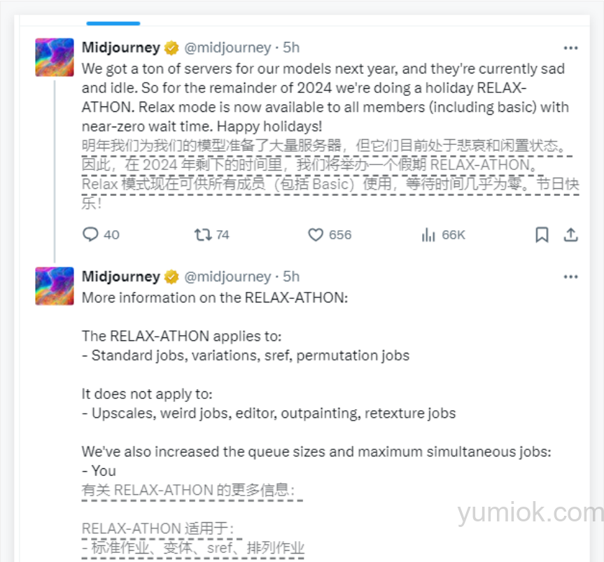 仅需10美元，即可开启无限创意绘图：midjourney最近推出“relax马拉松”活动，可使用支付宝